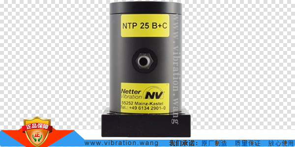 NTP25B+C